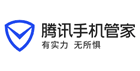 手机号码标记认证-腾讯号码安全平台对接