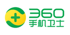 手机号码标记认证-360号码安全平台对接